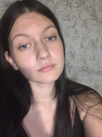Яна